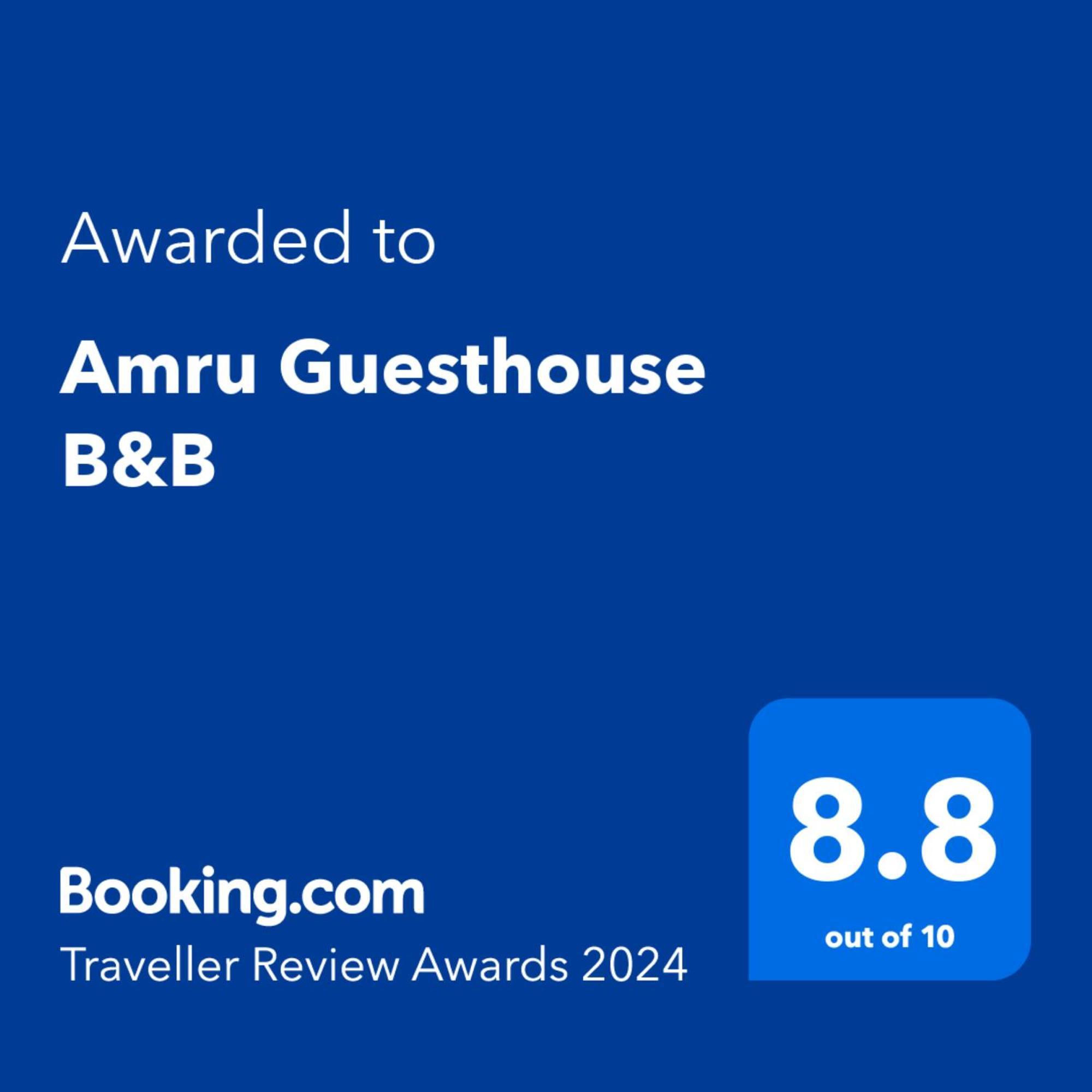 ברקנפל Amru Guesthouse B&B מראה חיצוני תמונה
